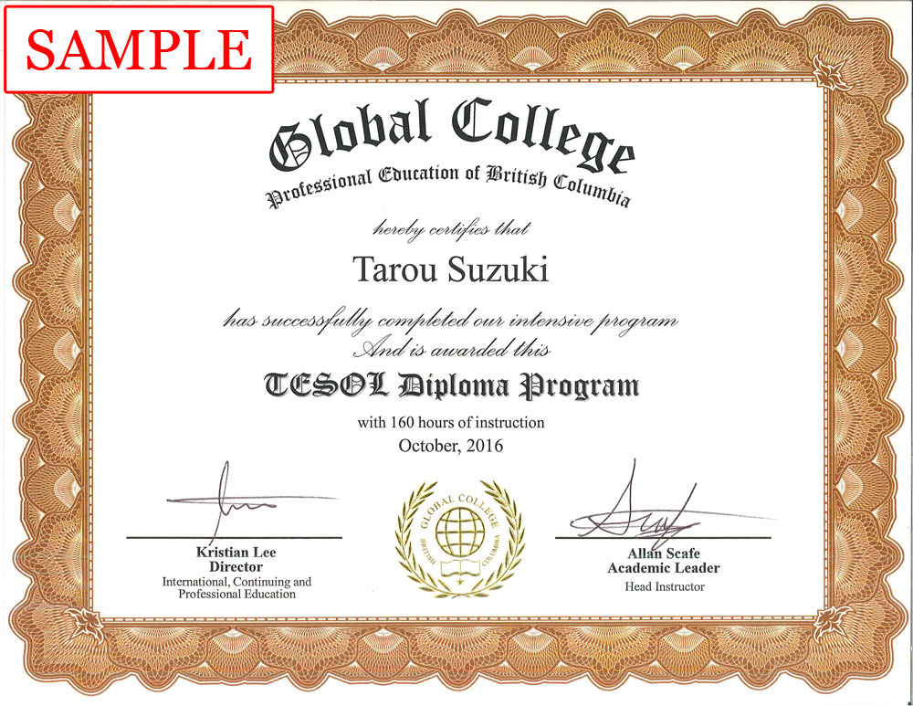 diploma_example1
